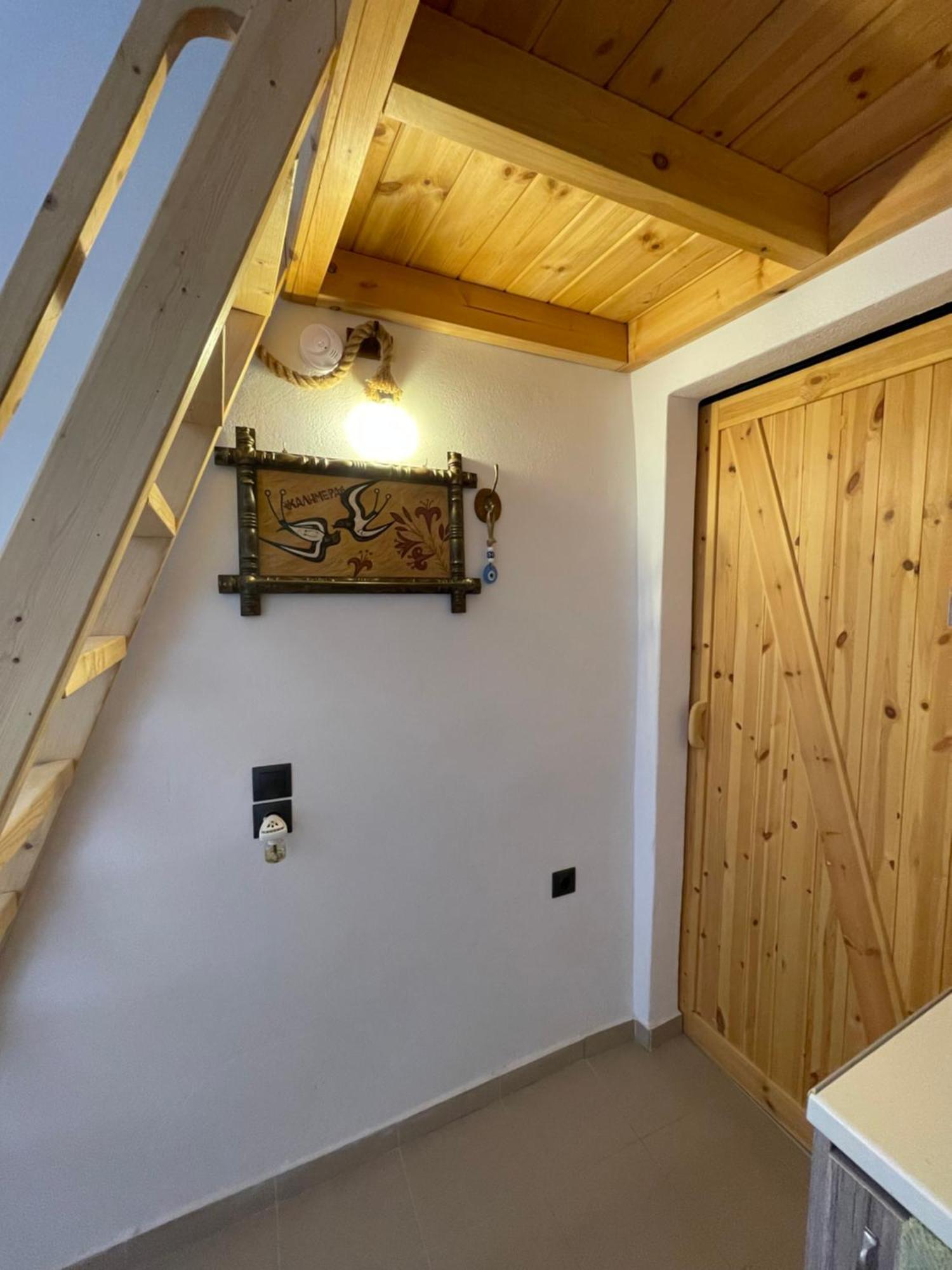 Holiday home Xerolithia Exo Gonia